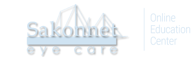 Sakonnet Eye Care Logo